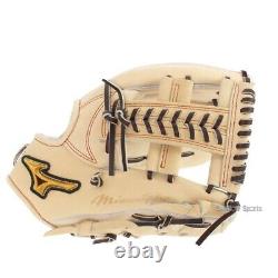 Mizuno Pro Baseball Hard Order Glove Infield 1AJGHAXI10 Made in JAPAN HAGAJAPAN