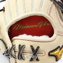 Mizuno Pro Baseball Hard Order Glove Infield 1AJGHAXI10 Made in JAPAN HAGAJAPAN