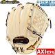 Mizuno Pro Baseball Hard Order Glove Infield 1ajghaxi11 Made In Japan Hagajapan