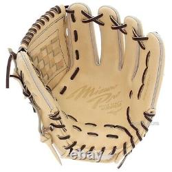 Mizuno Pro Baseball Hard Order Glove Infield 1AJGHAXI11 Made in JAPAN HAGAJAPAN