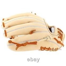 Mizuno Pro Baseball Hard Order Glove Infield 1AJGHAXI12 Made in JAPAN HAGAJAPAN