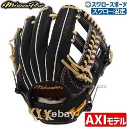 Mizuno Pro Baseball Hard Order Glove Infield 1AJGHAXI19 Made in JAPAN HAGAJAPAN