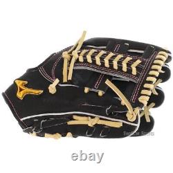Mizuno Pro Baseball Hard Order Glove Infield 1AJGHAXI19 Made in JAPAN HAGAJAPAN