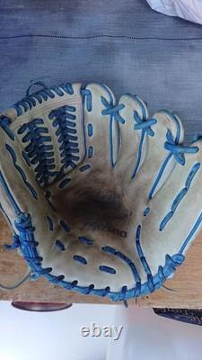 Mizuno Pro Custom Baseball Gloves White Right-Handed Infielder Used
