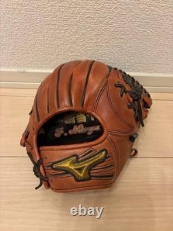 Mizuno Pro Custom-Made Hardball Glove for Infielders, Includes Dedicated Bag
