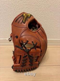 Mizuno Pro Custom-Made Hardball Glove for Infielders, Includes Dedicated Bag