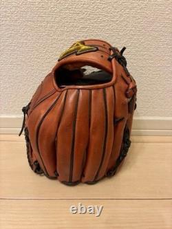 Mizuno Pro Custom-Made Hardball Glove for Infielders, Includes Dedicated Bag