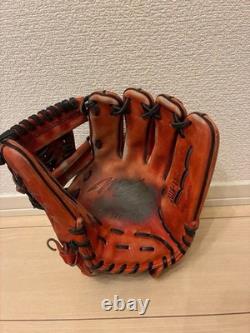 Mizuno Pro Custom-Made Hardball Glove for Infielders, Includes Dedicated Bag
