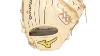 Mizuno Pro Gmp2 400s 11 50 Infield Baseball Glove Baseball Bargains