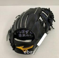 Mizuno Pro HAGA JAPAN Hard Baseball Right Hand Glove Infielder Embroidered 28cm