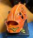 Mizuno Pro Haga Japan Infield 11.5 D-link Hard Baseball Glove Orange Kip Leather