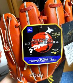 Mizuno Pro HAGA JAPAN Infield 11.5 D-Link HARD BASEBALL Glove Orange Kip Leather