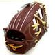 Mizuno Pro Haga Japan Infielder 11in Rht Brown Hard Baseball Glove Harmonia Rare