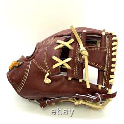 Mizuno Pro HAGA JAPAN Infielder 11in RHT Brown HARD BASEBALL Glove Harmonia Rare