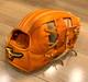 Mizuno Pro Haga Japan Infielder Glove Bitter Orange Tenacious Pro Elite Leather