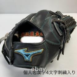 Mizuno Pro HAGA JAPAN Order Infield Baseball Glove Right Hand Throw 11.25 in