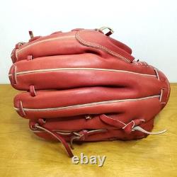 Mizuno Pro HAGA Japan Infield Baseball Glove Hard Leather 9 Adult Used