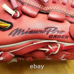 Mizuno Pro HAGA Japan Infield Baseball Glove Hard Leather 9 Adult Used