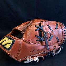 Mizuno Pro Hard Ball Infielder Grab Nishi Model Order Big M Gloves