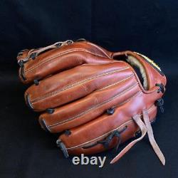 Mizuno Pro Hard Ball Infielder Grab Nishi Model Order Big M Gloves