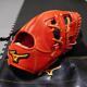 Mizuno Pro Hard Glove Infielder Orange Made In Japan Giants Sakamoto Model