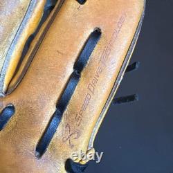 Mizuno Pro Hardball Infield