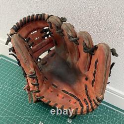 Mizuno Pro Hardball Infield Baseball Glove