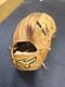 Mizuno Pro Hardball Infield Glove Ready To Use