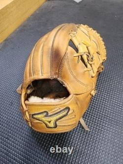 Mizuno Pro Hardball Infield Glove Ready to Use