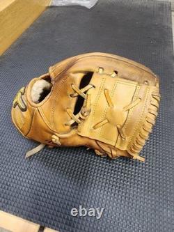 Mizuno Pro Hardball Infield Glove Ready to Use