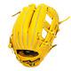Mizuno Pro Hardball Infielder's Glove Size 9 Right-handed Yellow Haga Japan New