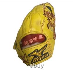 Mizuno Pro Infield Hard Baseball Glove North European Kip Excellent