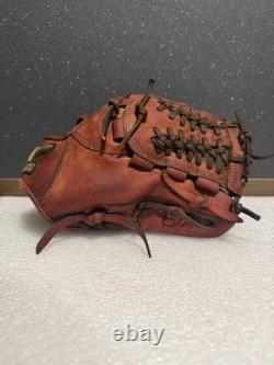 Mizuno Pro Infielder Baseball Glove Hardball Gold Embroidery