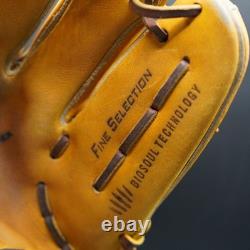 Mizuno Pro Infielder Glove 11.5 Vintage M Logo Crest Hide Inspire UL RHT JAPAN
