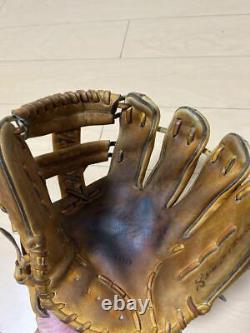 Mizuno Pro Infielder Glove Rigid Baseball Glove