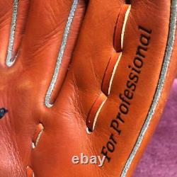 Mizuno Pro Nomura kenjiro Support Glove Big M for infielder hiroshima carp