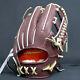 Mizuno Pro Order Baseball Glove Kotaro Kubayashi Infield Plum Brown Right Throw