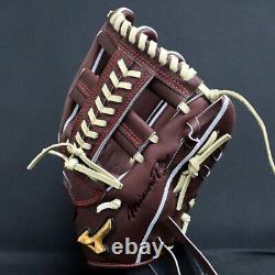 Mizuno Pro Order Baseball Glove Kotaro Kubayashi Infield Plum Brown Right Throw