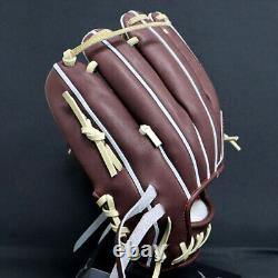 Mizuno Pro Order Baseball Glove Kotaro Kubayashi Infield Plum Brown Right Throw