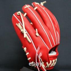 Mizuno Pro Order Glove Kurebayashi Infield Baseball Radish HAGA RHT MP2604X7000