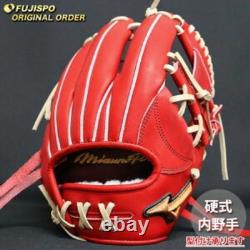 Mizuno Pro Order Glove Kurebayashi Infield Baseball Radish HAGA RHT MP2604X7000