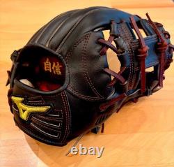 Mizuno Pro Order HAGA JAPAN Confidence Kanji Custom Infielder Glove Kosaku