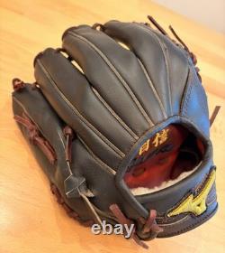 Mizuno Pro Order HAGA JAPAN Confidence Kanji Custom Infielder Glove Kosaku
