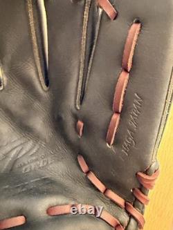 Mizuno Pro Order HAGA JAPAN Confidence Kanji Custom Infielder Glove Kosaku