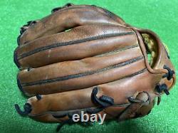 Mizuno Pro Rigid Infielder Gloves Baseball Glove