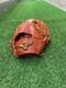 Mizuno Pro Sakamoto Model Haga Japan Hardball Infield Baseball Glove