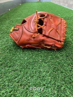 Mizuno Pro Sakamoto Model HAGA Japan Hardball Infield Baseball Glove