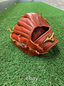 Mizuno Pro Sakamoto Model HAGA Japan Hardball Infield Baseball Glove