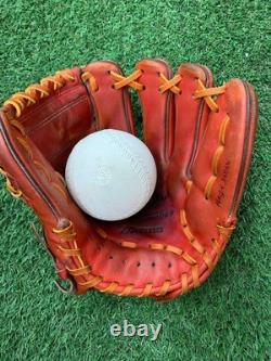 Mizuno Pro Sakamoto Model HAGA Japan Hardball Infield Baseball Glove
