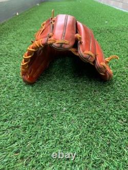 Mizuno Pro Sakamoto Model HAGA Japan Hardball Infield Baseball Glove Used